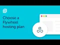 Step 2 Choose a Flywheel hosting plan
