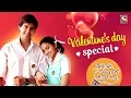 Download Lagu Yeh Un Dinon Ki Baat Hai | Title Song |  Valentine's Week Special | Kumar Sanu and Sadhana Sargam