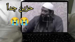مقطع مبكي جدا للشيخ سمير مصطفى فك الله أسره      مؤثر جدا    دندنها
