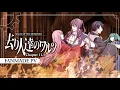 Download Lagu 【Kagamine Rin + 8】去り人達のワルツ / Waltz of the Departed【Fanmade PV ft. @ryusouta \u0026 @yootnamarketing 】
