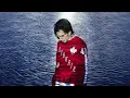 Download Lagu Dom Corleo - Cry On My Shoulder [Official Visualizer]