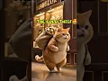 Download Lagu The gold thief cat😃 #funny #viral