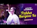 Download Lagu Pakka Haryane Ka | Sapna Choudhary Dance Performance | New Haryanvi Song 2022