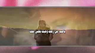 خلاص ماراح راح طاحه الحطب طاح دندنها