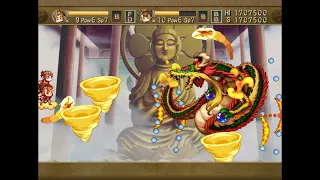 the monkey king the legend begins nintendo wii 2 player cooperative mode netplay 60fps