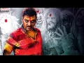 Agnimuni Bhagnamuni Full Song || Ganga (Muni 3) Songs || Raghava Lawrence, Tapasee
