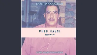 Ma Tgouliche El Mektoub 