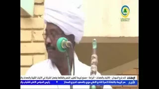 عبد القيوم الشريف رمية اوعك تغيب ياطيف برنامج قلم وصوت ونغم  عبد القيوم الشريف رمية اوعك تغيب ياطيف برنامج قلم وصوت ونغم