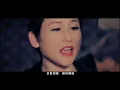 Prudence Liew, 劉美君 - Lie Yan Hong Chun - 烈燄紅唇