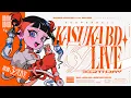Download Lagu KASUKA BD 3DLIVE 2025【#KASUKABD2025】