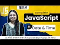 Lecture 11 - JavaScript Date Time Explained Master Date Methods Time Manipulation Formatting
