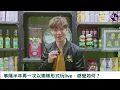 布志綸Mini Live過足夾band癮 朱謙久疏唱歌感壓力（#布志綸  #alanpo #朱謙 #飛鳥俠 #flymetothemoon #父親節 #Littleboy #娛壹）