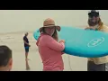 Austin Surfside Surf Station - Meet The Locals Surfside Beach TX