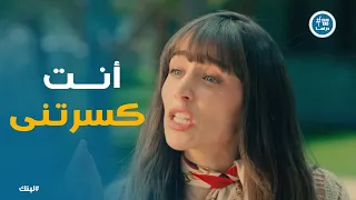 Link Series Suad S Confrontation With Khalid 