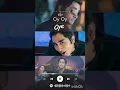 Oy Oy ❤️ | Oy! Telugu Movie Song | Siddharth & Shamili | Yuvan Shankar Raja | Telugu Love Melody 🎶