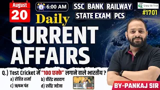 20 August 2026 | Daily Current Affairs | Current Affairs Today | Current News | Crazy Gk Trick