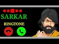 Lagu Sarkar to sadi apni hai song ringtone