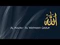 Al Majdu - Al wathony Gruob | Al Banjari Sejuk DIHATI..!!!