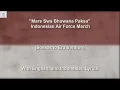 Download Lagu Mars Swa Bhuwana Paksa - Indonesian Air Force March - Soekarno Era Version - With Lyrics