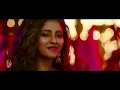 Ra Ra Reddy I’m Ready Video Song Tamil | Mannarkudi  |Nithiin, Anjali