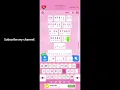 Cryptogram Valentine s Day Event Chapter 4 Level 16 Cryptogram Valentine s Day Event Chapter 4