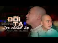 Download Lagu ĐỜI TA DO CHÍNH TA (Lofi Version) - ĐOÀN LÂM | Cuộc Đời Là Bức Tranh Vạn Sắc