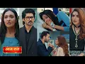 Lagu Dr. Aarambhi Today Episode 4 February - Aarambhi Ne Viswas Avantika Ko Pakda Range Hanth - Episode 7