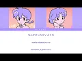 Ranma 1/2 (2024) Season 3 Ending FULL『kawaikunai』by Yuika | Lyrics (Kan/Rom/Eng)