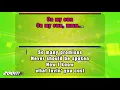 Patti LaBelle And Michael McDonald - On My Own - Karaoke Version from Zoom Karaoke