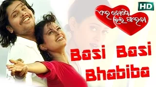 Basi Basi Bhabiba