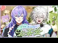 Download Lagu 【#にじてぃーたいむ】忙しいヒーローの\