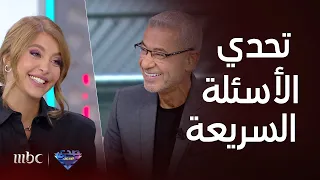 صدى الملاعب تحدي الأسئلة السريعة مع الفنانة نور علي أسئلة غير متوقعة وإجابات صريحة وحقيقية 