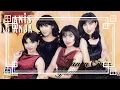 Lagu Kumpulan lagu TERBAIK Manis Manja ine Sinthya Dan Yulia Citra Full album #lagujadul #lagulawas #lagu