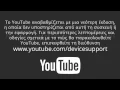 Download Lagu https://youtube.com/devicesupport