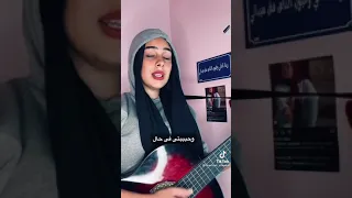 سموراي رحال  شريهان شوقي  دندنها
