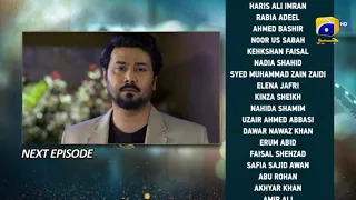 Baylagaam Episode 55 Teaser 28th November 2023 Baylagaam Episode 55 Promo 