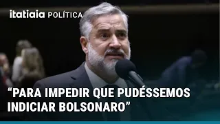 BASE DO GOVERNO APÓS CPMI DO INSS TERMINAR SEM RELATÓRIO: 'DECISÃO POLÍTICA DO PRESIDENTE'