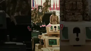 طوفان انا حرة طعمى علقم نغم صالح 