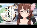 Download Lagu 【儒烏風亭らでんがご案内！ピクセルミュージアム】パズル楽しんでみよう～！！【ホロライブ/ときのそら】