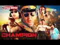 Lagu Sunny Deol की सबसे Powerful Action Movie 🔥 | Champion | Manisha Koirala, Rahul Dev | HD MOVIE