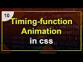Timing function animation animation in css timing function animation Yuvraj Academy Part