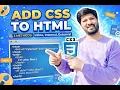 How to Add CSS in HTML Inline Internal External CSS