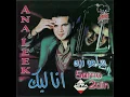 Ana Leek - Samo Zain