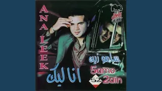          دندنها