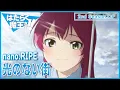 Download Lagu The Devil Is a Part-Timer　2nd Season　uncredited OP | 光のない街 by nano.RIPE | OFFICIAL