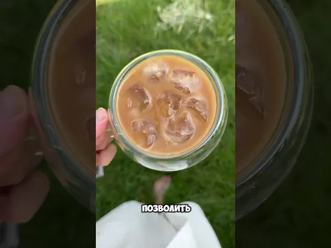 Утро в деревне
