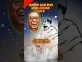 HUMOR GUS DUR : JANGAN MEROKOK KIAI #gusdur #humorgusdur #abdurrahmanwahid