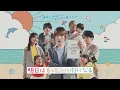 JUJU - Little Songs 「小さな歌」 | A Brighter Tomorrow 『明日はもっと、いい日になる』 Theme Song | Piano Cover