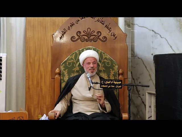 ⁣شرح وتفسير الأية(11)من سورة الحج.ماهي الامور الواجب أتباعها بالعبادة والطاعة لله