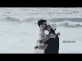 Download Lagu Gay Kiss Marriage proposal rose 🌹 beach 